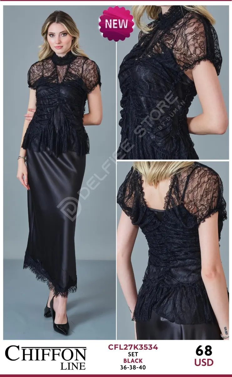 Костюмы и комплекты NOVA NG (Black, модель CFL27K3534) оптом