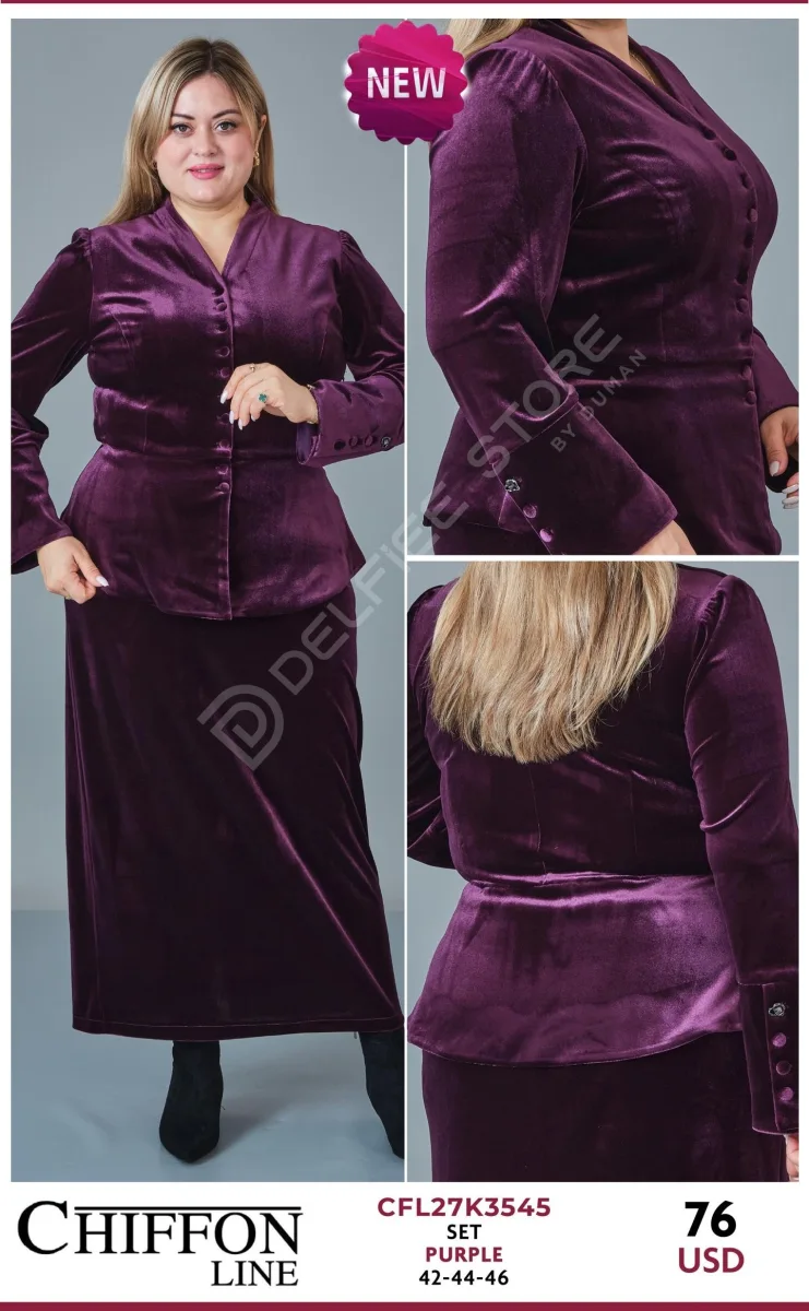 Костюмы и комплекты NOVA NG (Purple, модель CFL27K3545) оптом