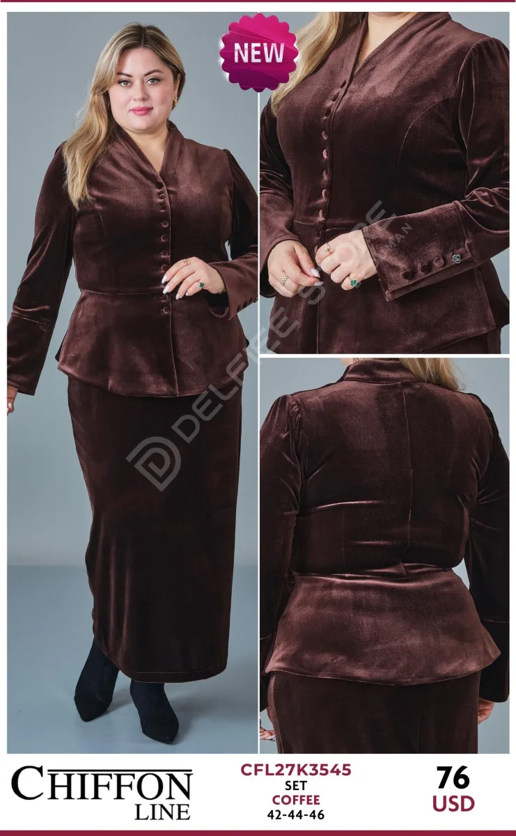 Костюмы и комплекты NOVA NG (Brown, модель CFL27K3545) оптом