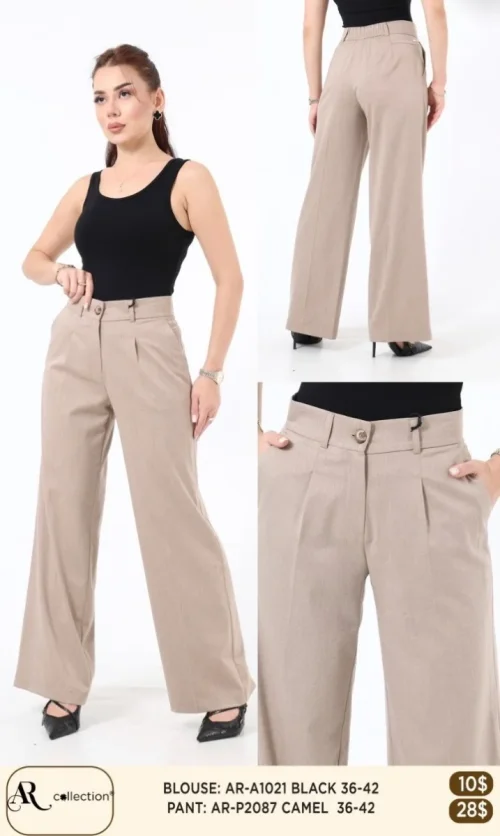 Брюки Nuova Stella (Camel, модель AR-P2087) оптом