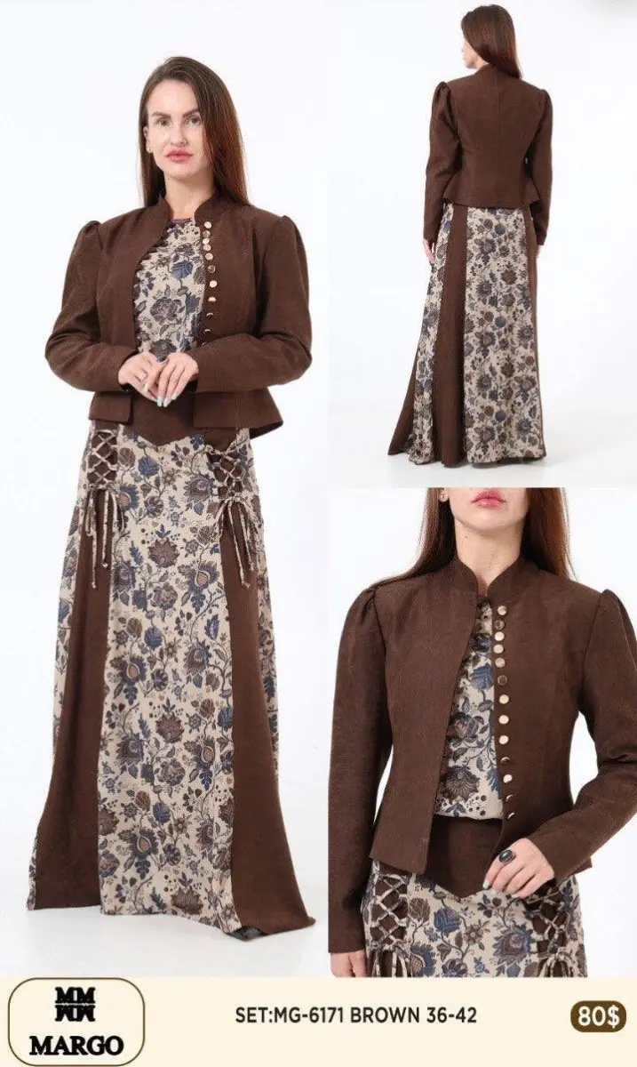 Костюмы и комплекты Nuova Stella (Brown, модель 6171) оптом