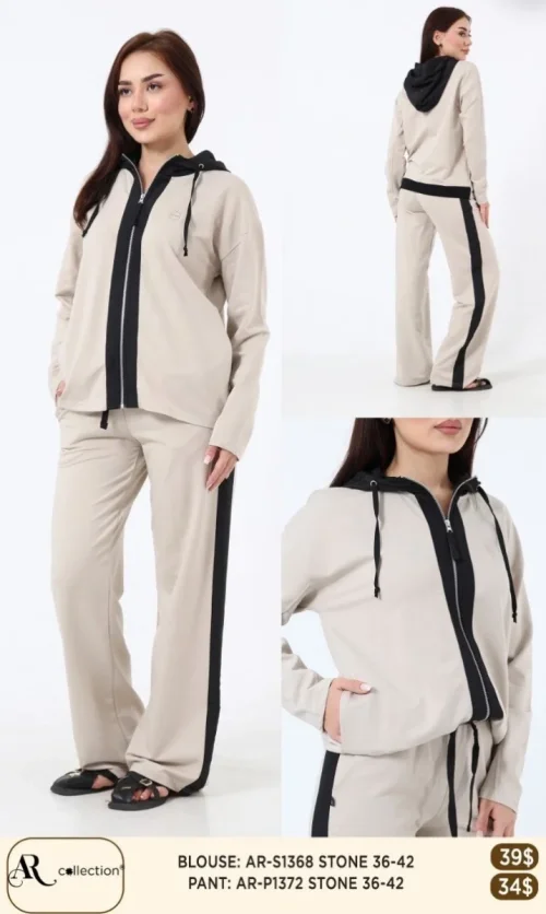 Блузка Nuova Stella (Beige, модель AR-S1368) оптом