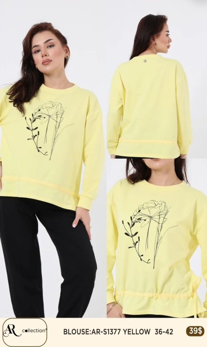 Блузка Nuova Stella (Yellow, модель AR-S1377) оптом