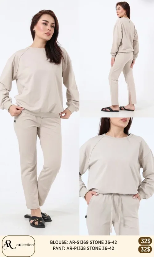 Блузка Nuova Stella (Beige, модель AR-S1369) оптом