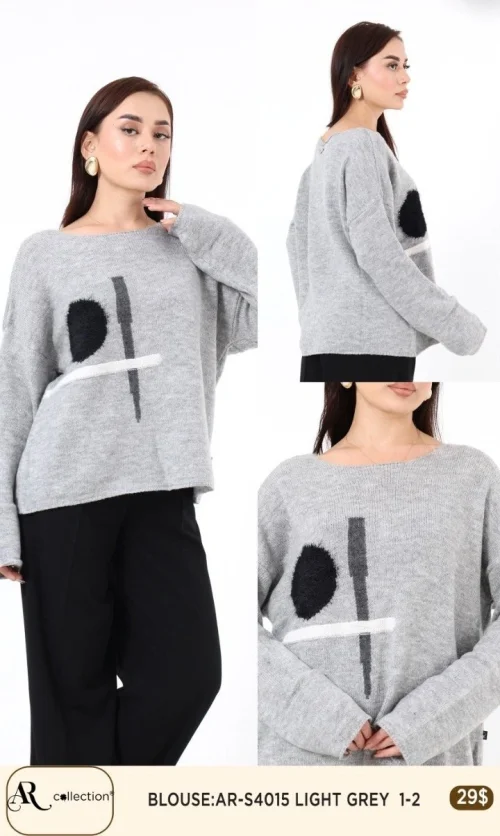 Блузка Nuova Stella (Light gray, модель AR-S4015) оптом