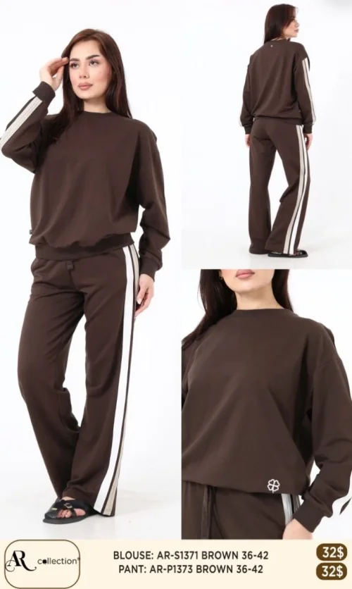Блузка Nuova Stella (Brown, модель AR-S1371) оптом