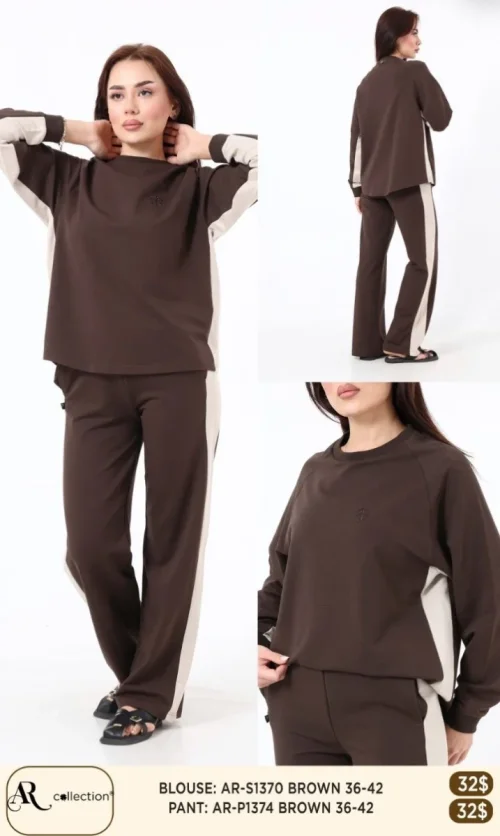 Брюки Nuova Stella (Brown, модель AR-P1374) оптом