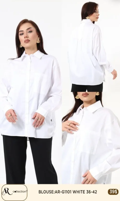 Блузка Nuova Stella (White, модель AR-G1101) оптом