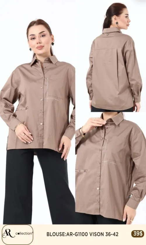 Блузка Nuova Stella (Beige, модель AR-G1100) оптом
