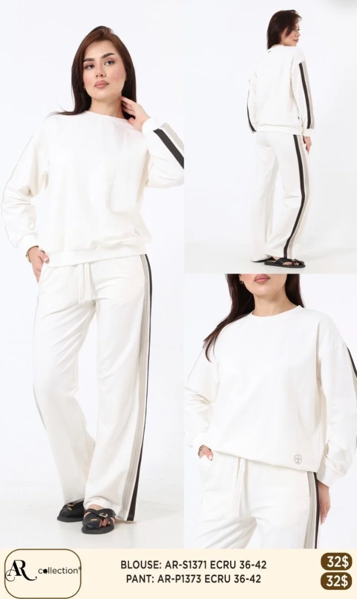 Блузка Nuova Stella (Cream, модель AR-S1371) оптом
