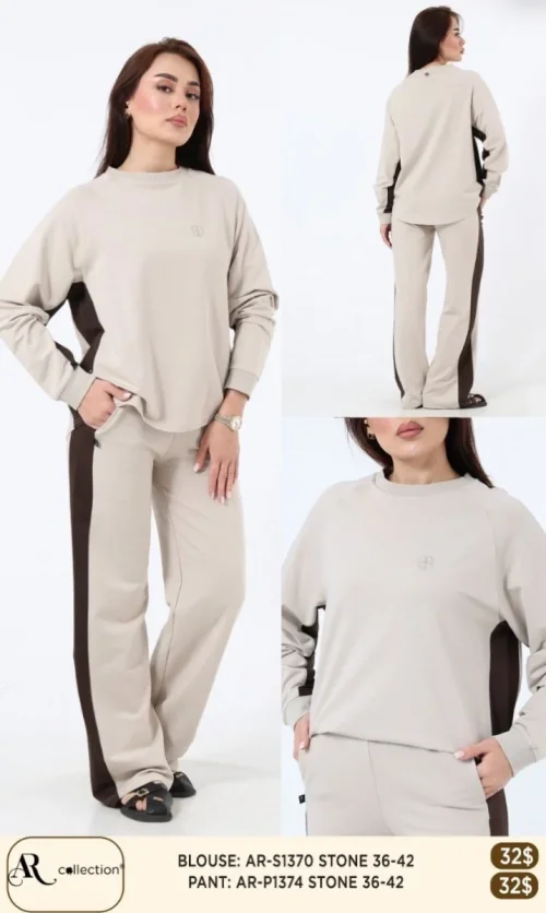 Брюки Nuova Stella (Beige, модель AR-P1374) оптом