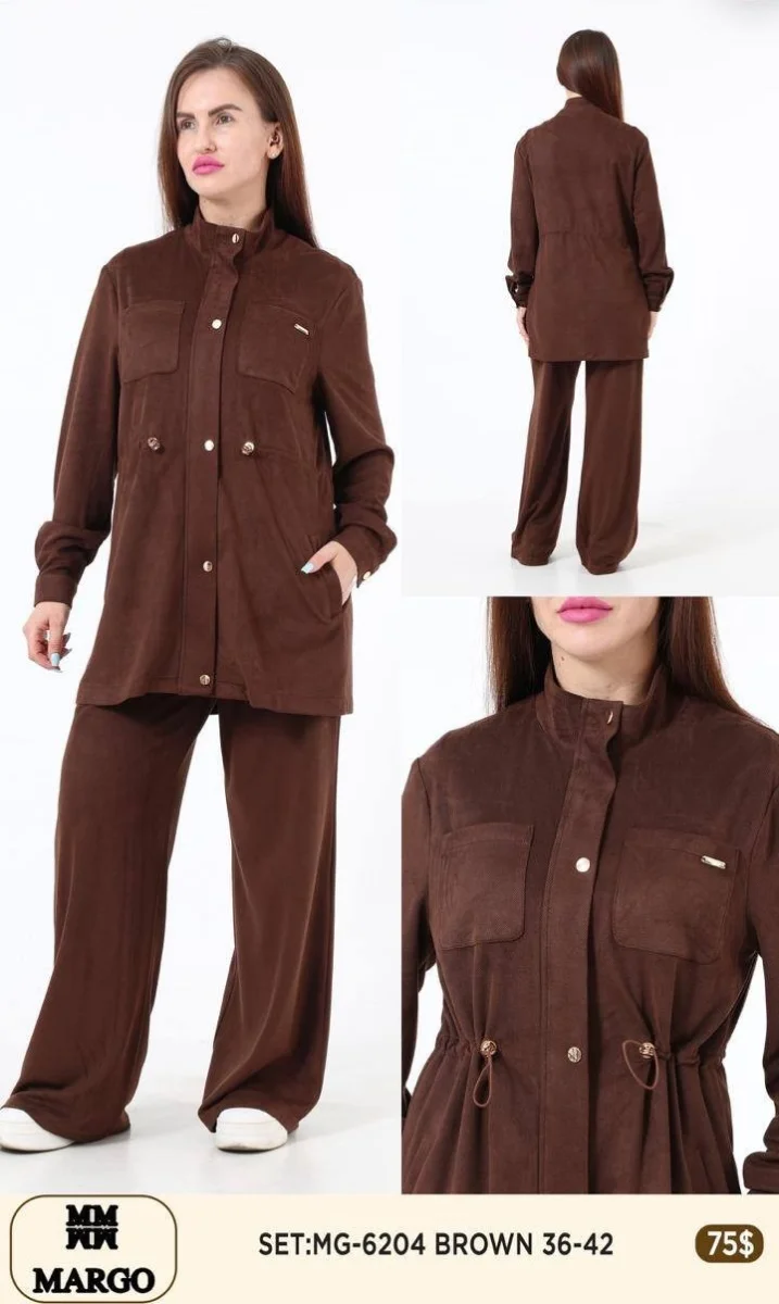 Костюмы и комплекты Nuova Stella (Brown, модель 6204) оптом