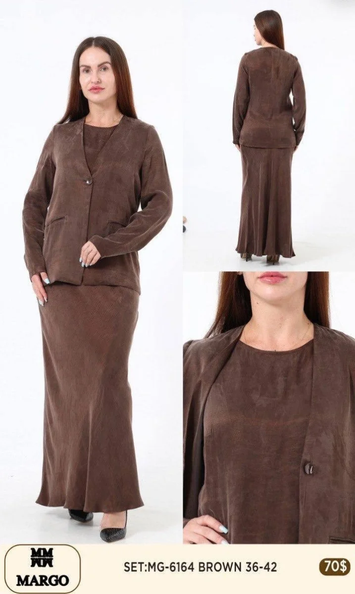 Костюмы и комплекты Nuova Stella (Brown, модель 6164) оптом