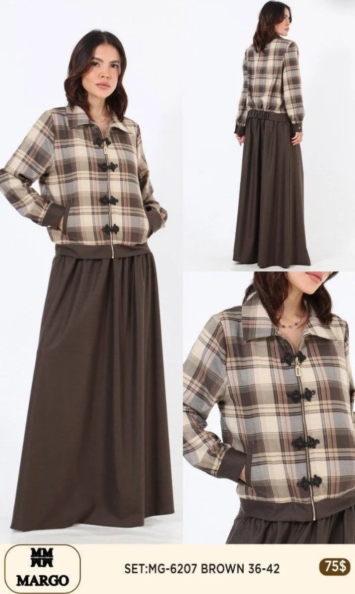 Костюмы и комплекты Nuova Stella (Brown, модель 6207) оптом