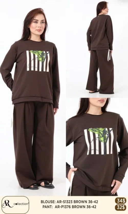 Брюки Nuova Stella (Brown, модель AR-P1376) оптом