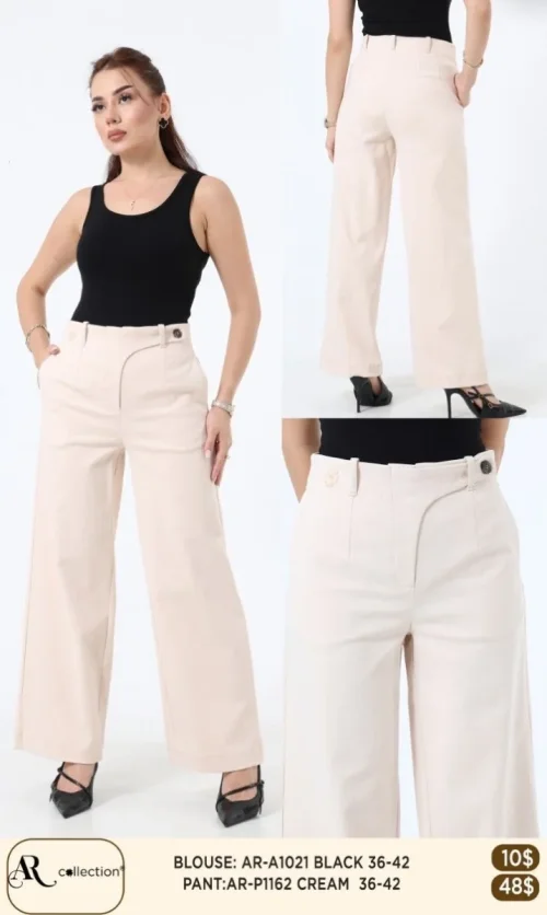 Брюки Nuova Stella (Cream, модель AR-P1162) оптом