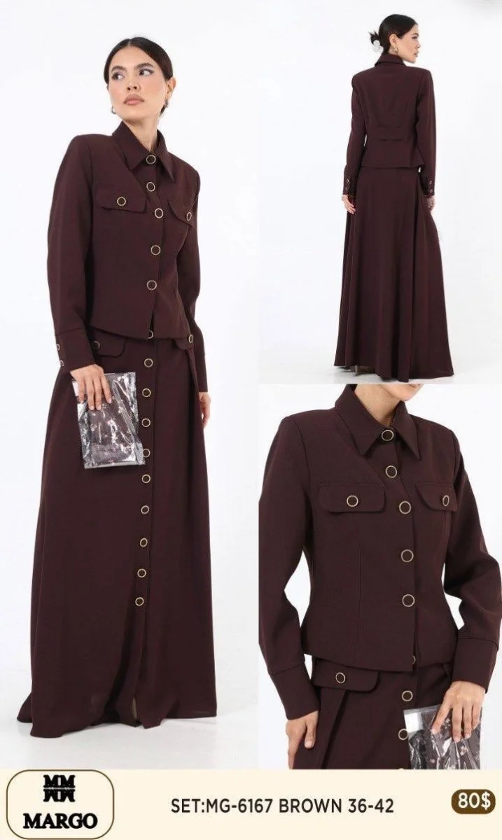 Костюмы и комплекты Nuova Stella (Brown, модель 6167) оптом