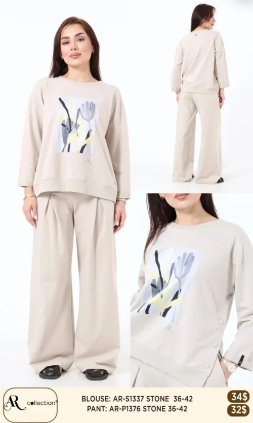 Брюки Nuova Stella (Beige, модель AR-P1376) оптом