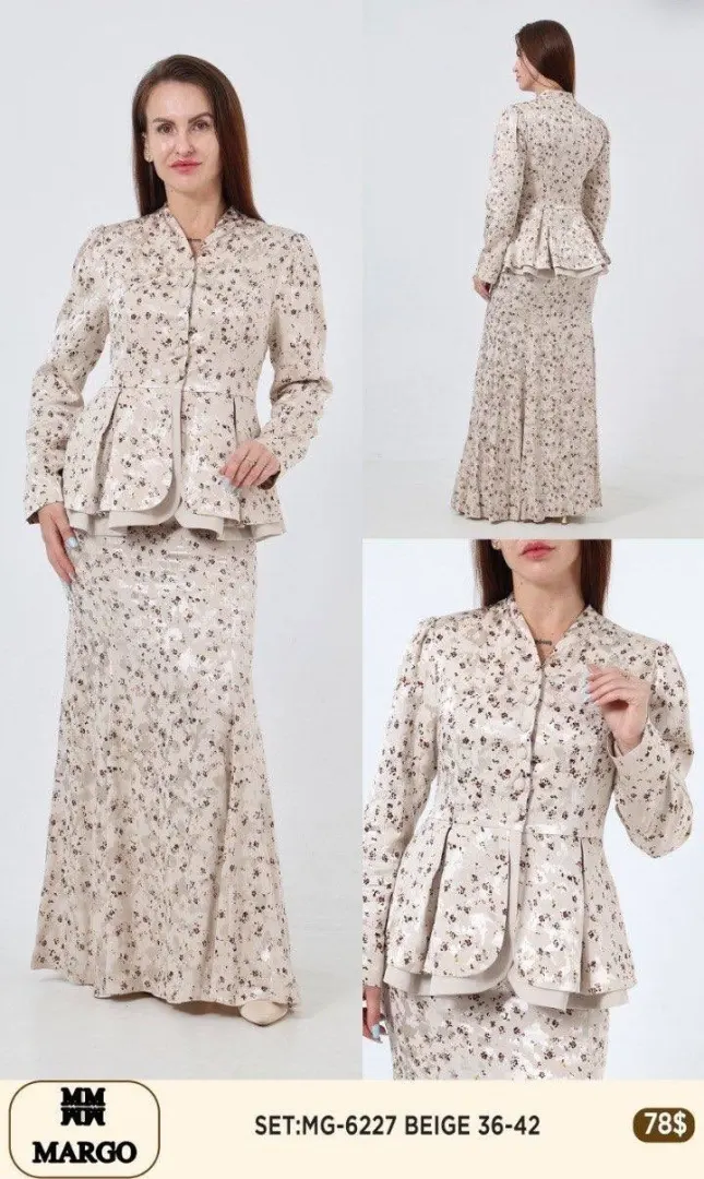 Костюмы и комплекты Nuova Stella (Beige, модель 6227) оптом