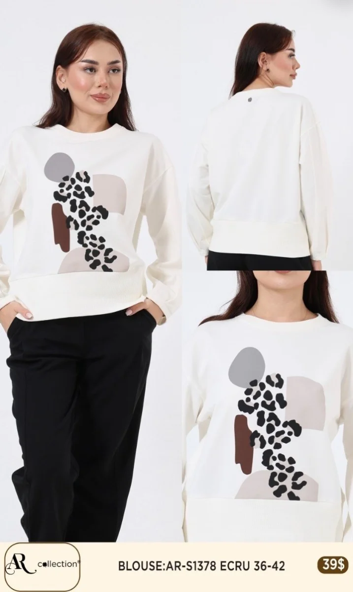 Блузка Nuova Stella (Cream, модель AR-S1378) оптом