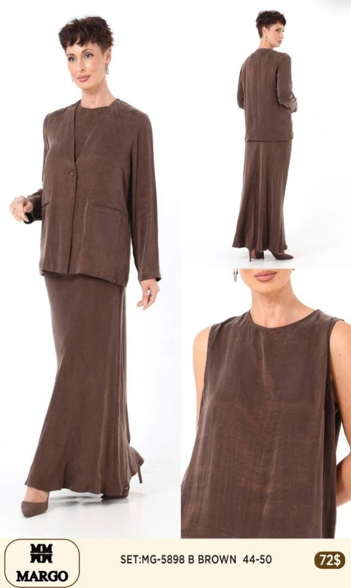 Костюмы и комплекты Nuova Stella (Brown, модель 5898) оптом