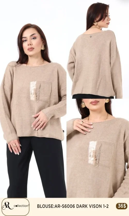 Блузка Nuova Stella (Beige, модель AR-S6006) оптом