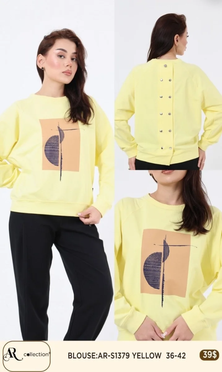 Блузка Nuova Stella (Yellow, модель AR-S1379) оптом