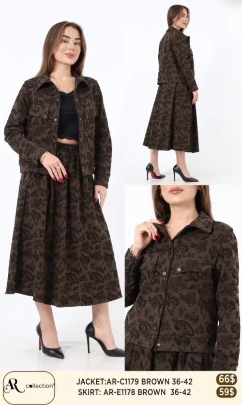 Юбка Nuova Stella (Brown, модель AR-E1178) оптом