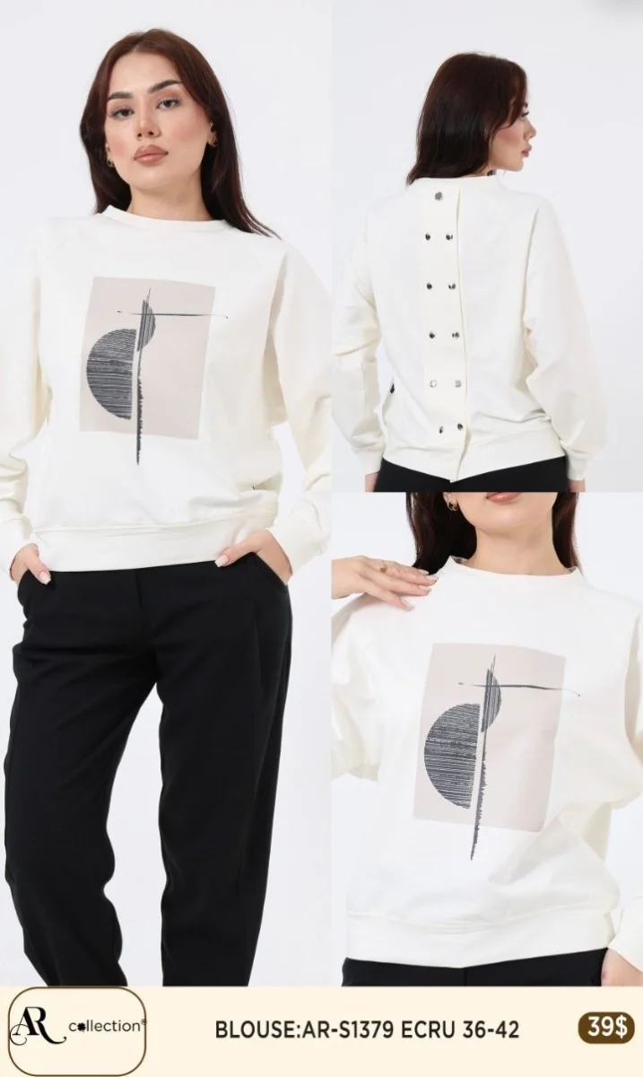 Блузка Nuova Stella (Cream, модель AR-S1379) оптом