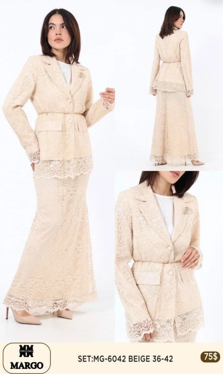 Костюмы и комплекты Nuova Stella (Beige, модель 6042) оптом