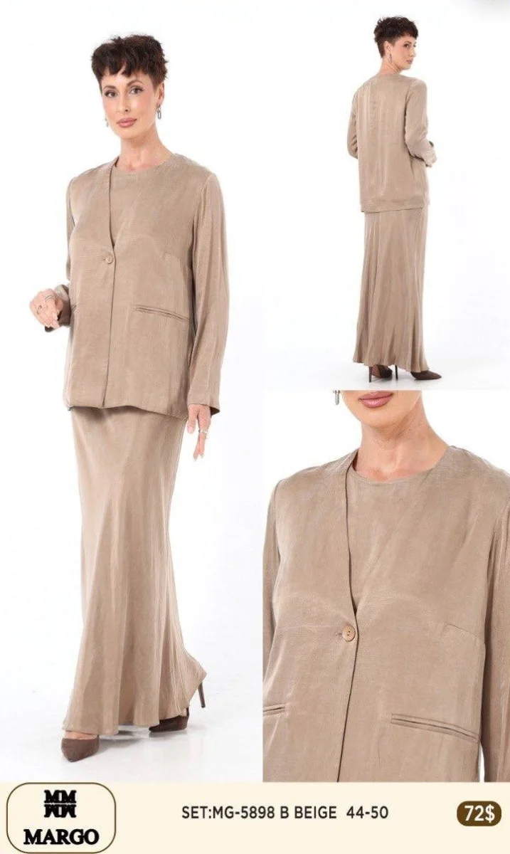 Костюмы и комплекты Nuova Stella (Beige, модель 5898) оптом
