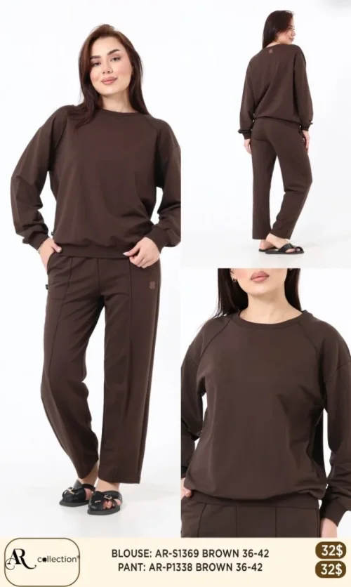Брюки Nuova Stella (Brown, модель AR-P1338) оптом