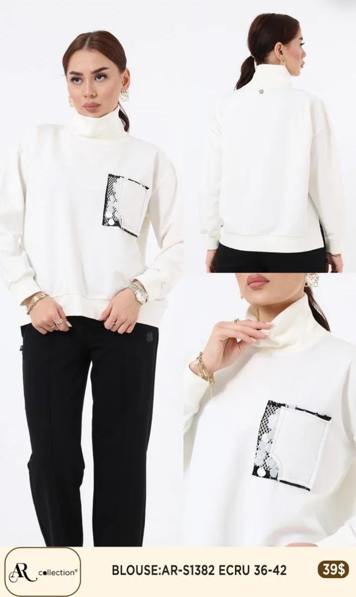 Блузка Nuova Stella (Cream, модель AR-S1382) оптом