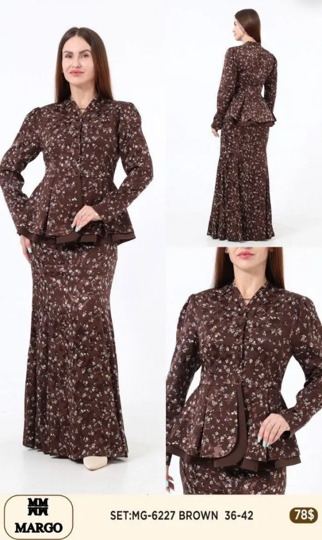 Костюмы и комплекты Nuova Stella (Brown, модель 6227) оптом