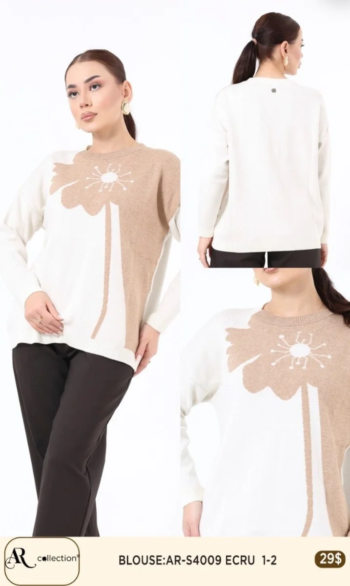 Блузка Nuova Stella (Cream, модель AR-S4009) оптом