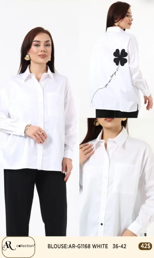 Блузка Nuova Stella (White, модель AR-G1168) оптом