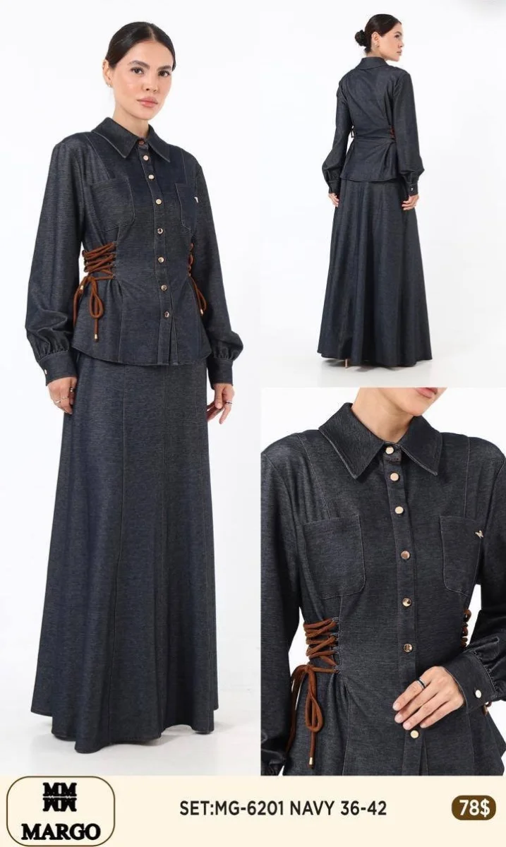 Костюмы и комплекты Nuova Stella (Navy, модель 6201) оптом