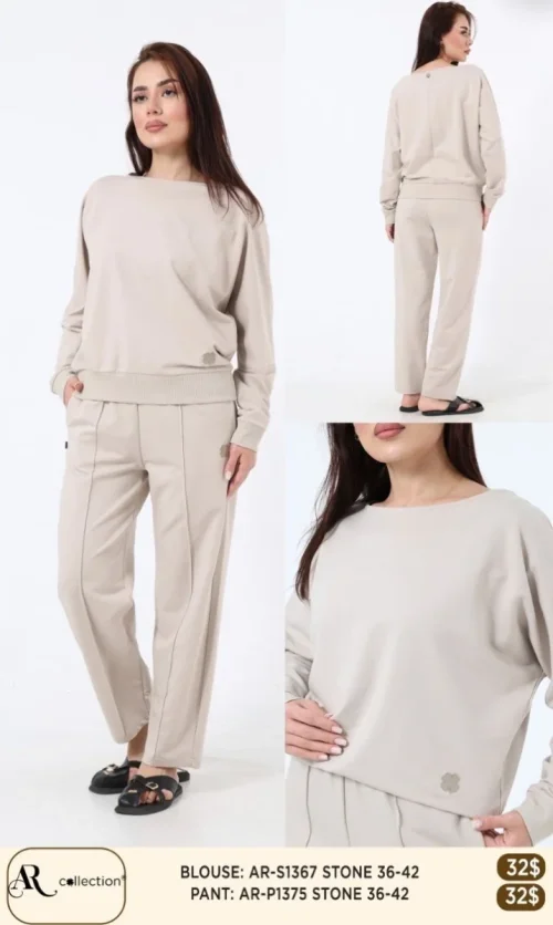 Блузка Nuova Stella (Beige, модель AR-S1367) оптом