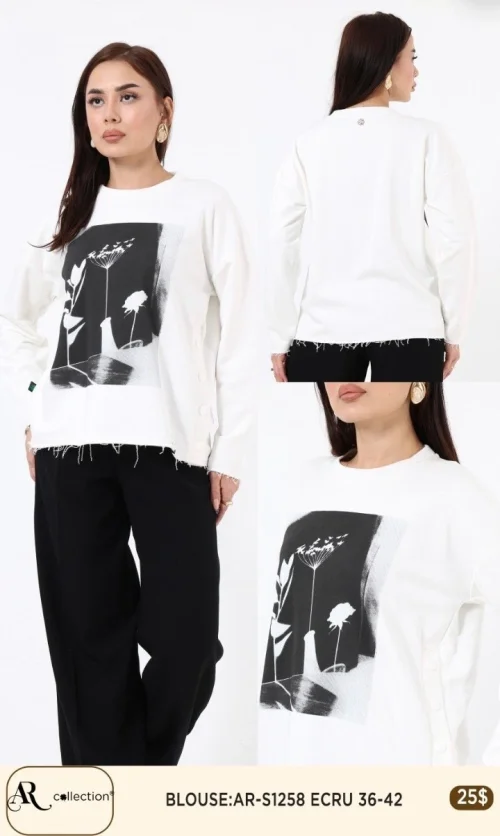 Блузка Nuova Stella (Cream, модель AR-S1258) оптом