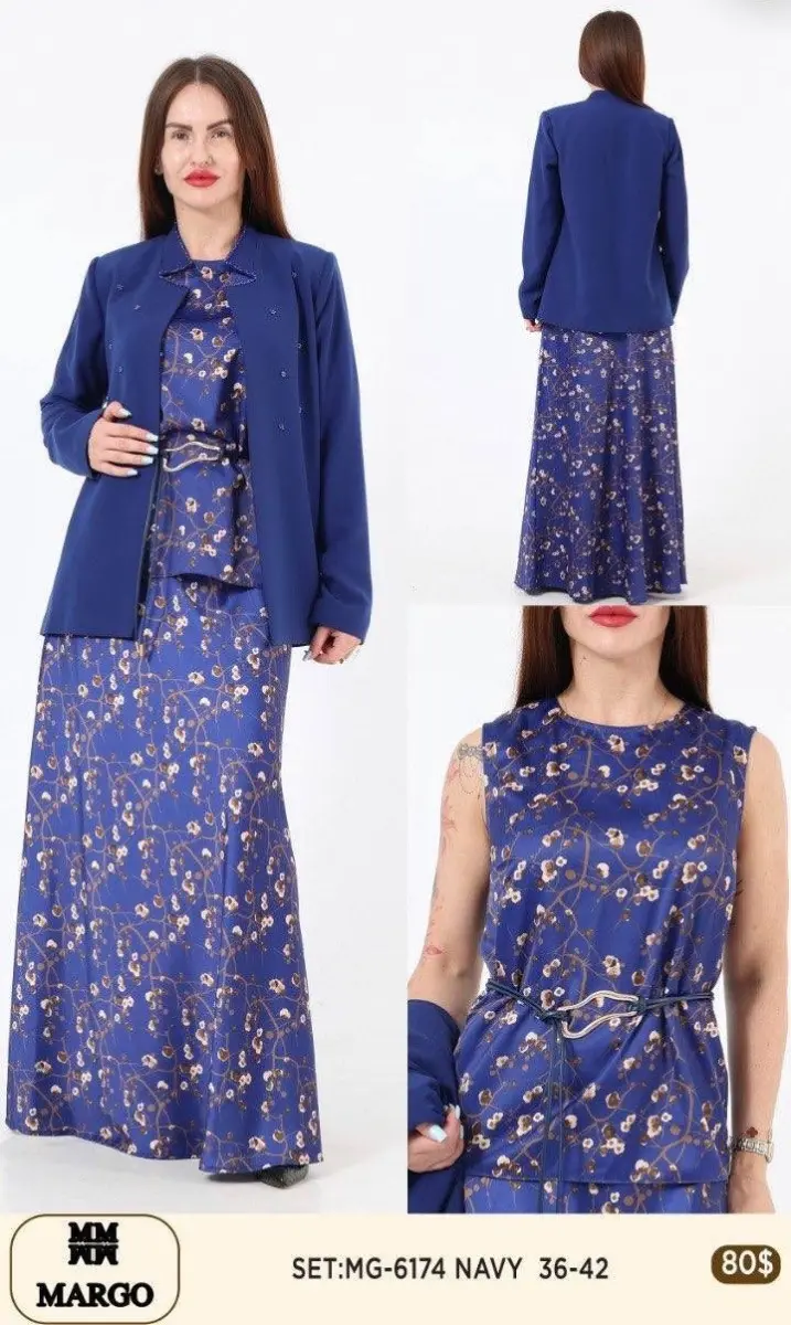 Костюмы и комплекты Nuova Stella (Navy, модель 6174) оптом
