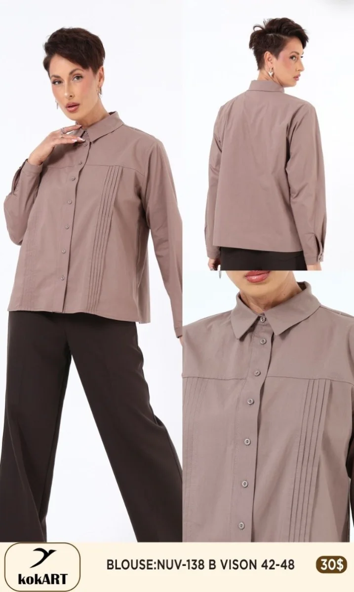 Блузка NUVIA (Beige, модель NUV-138) оптом