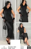 Юбка