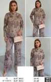 Костюмы и комплекты