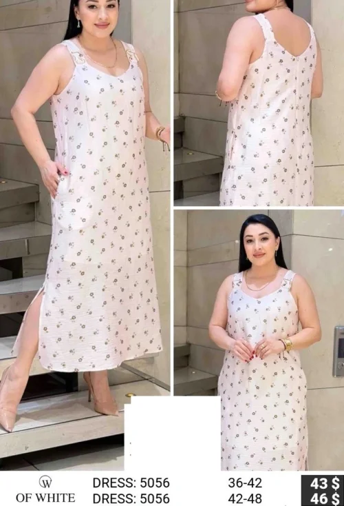 Платье OF WHITE (модель 5056) оптом
