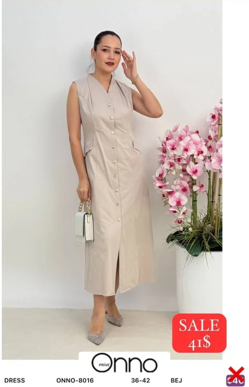 Платье Onno (Бежевый, модель ONNO-8016) оптом