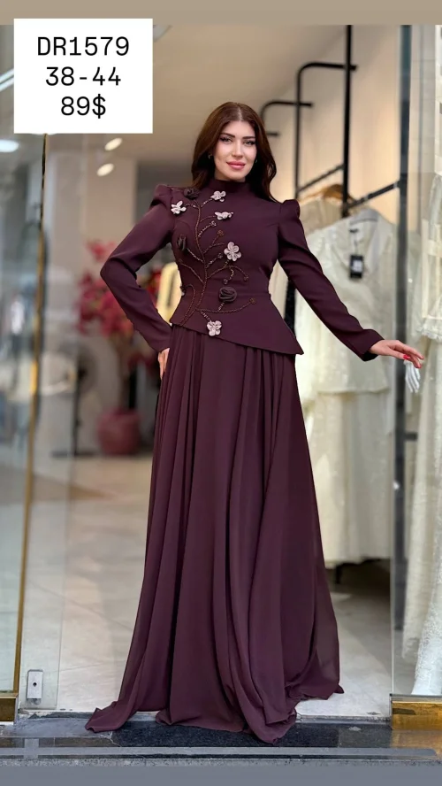 Костюмы и комплекты ONSLINE (Beige, модель DR1579) оптом
