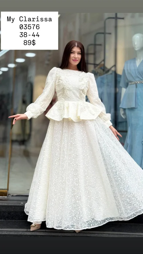 Костюмы и комплекты ONSLINE (White, модель 03576) оптом