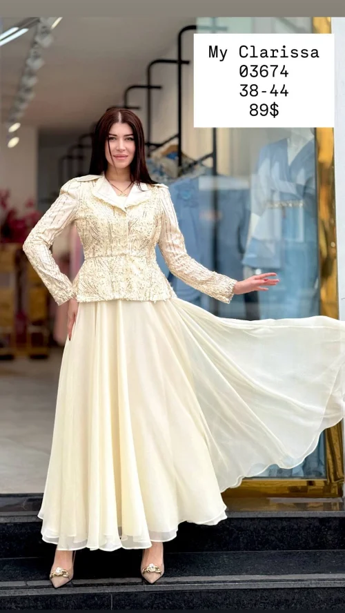 Костюмы и комплекты ONSLINE (Beige, модель 03674) оптом