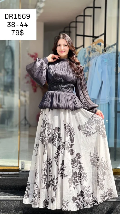 Костюмы и комплекты ONSLINE (Gray, модель DR1569) оптом