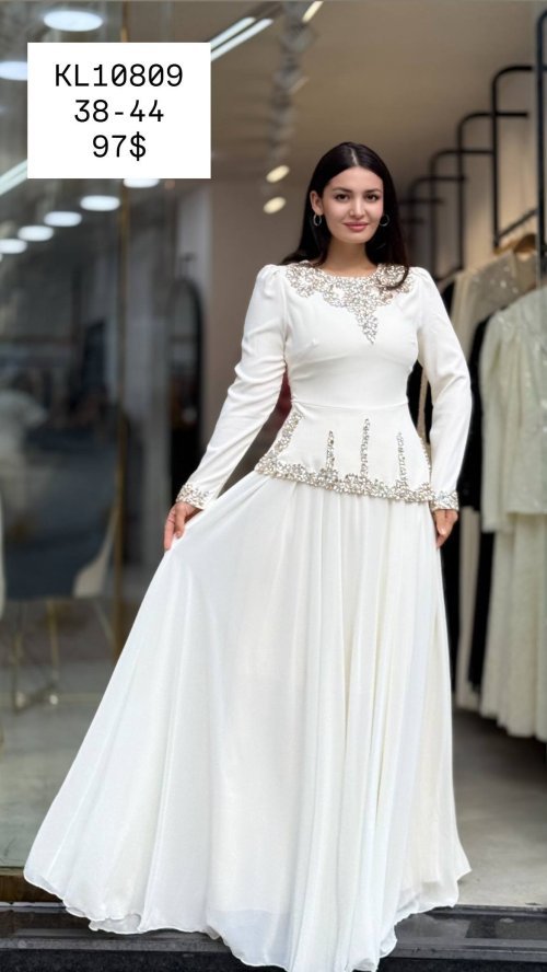 Платье ONSLINE (White, модель K110809) оптом